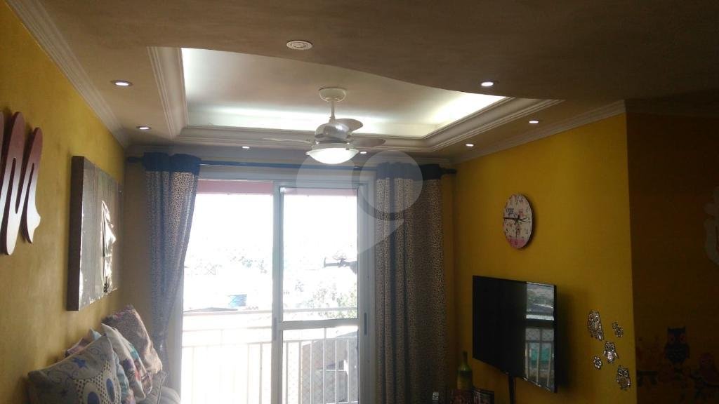 Apartamento Parque Novo Mundo