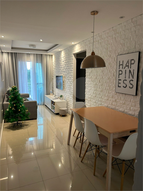 Apartamento 2 dormitórios e 1 vaga próximo a Santa Inês