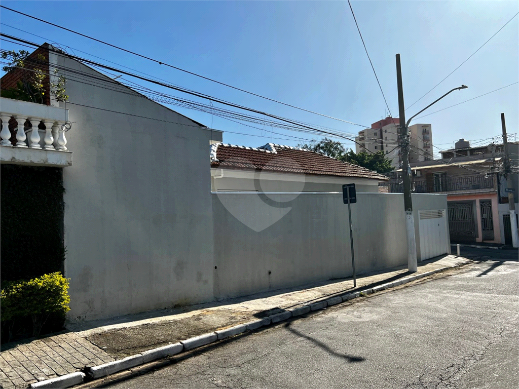 Casa Térrea Imirim