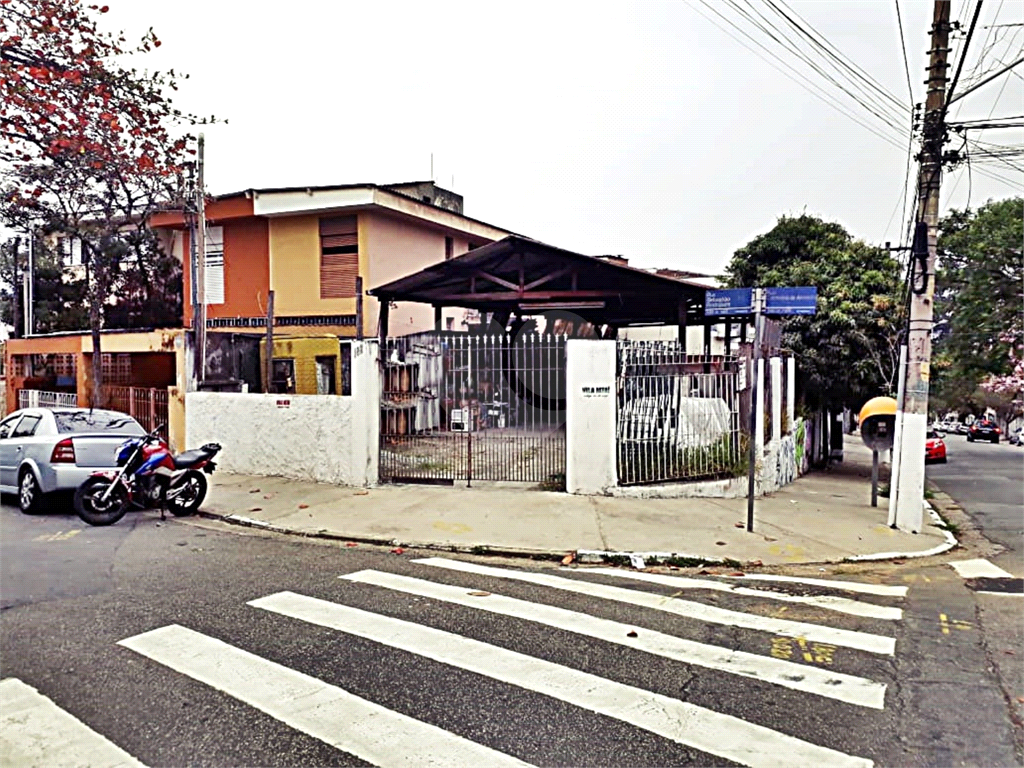 Imovel Comecial 