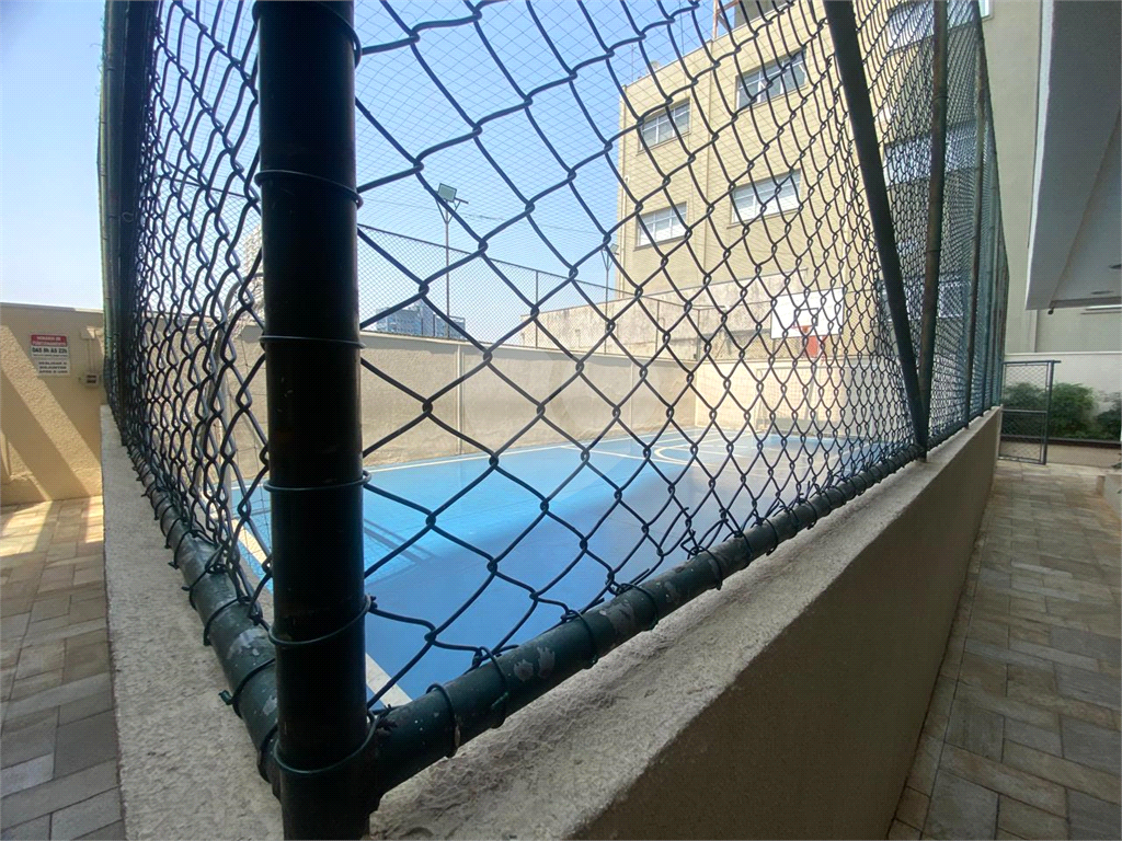 Imóvel à venda na Vila Maria com 2 quartos 1 Vaga por R$ 830.000,00