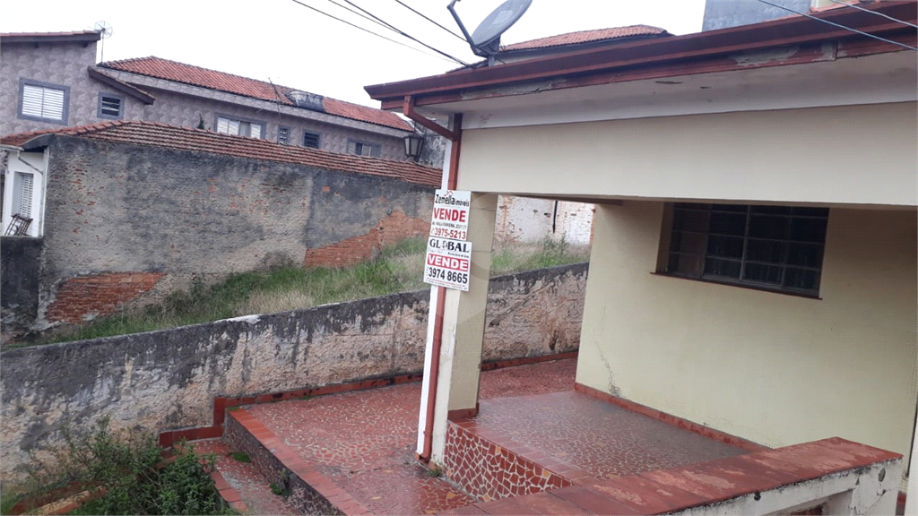 Terreno  ou Casa Térrea na Vila Bonilha com 271 Metros em excelente localização ótima oportunidade!