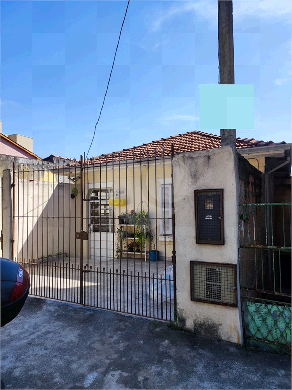 Terreno na Parada Inglesa