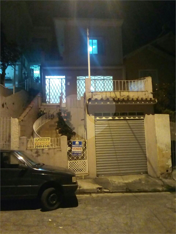 Imóvel no bairro do Jardim São Paulo com 2 casas independentes. 9 minutos a pé Metrô Jardim S. Paulo