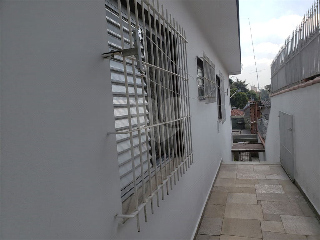 casa Assobradada