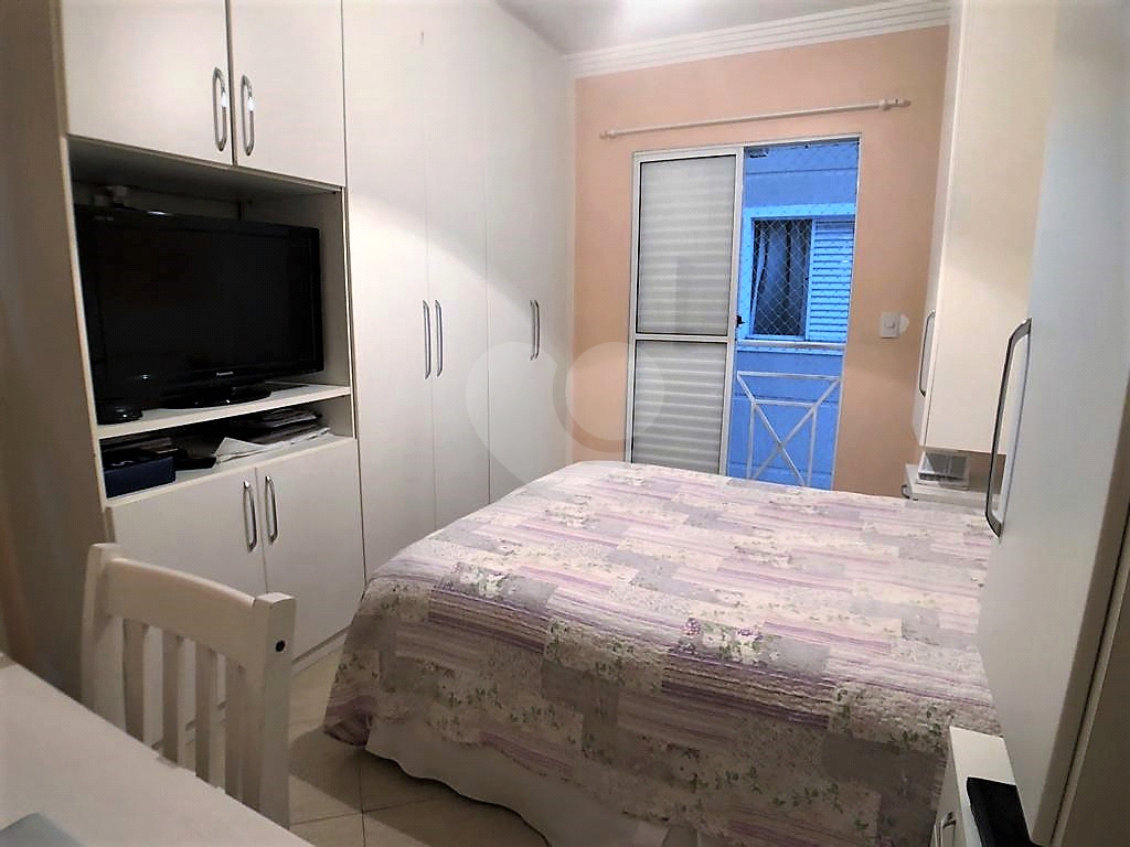 CONDOMINIO HORTO FLORESTAL