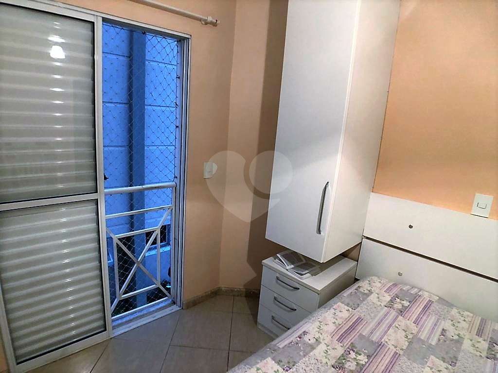 CONDOMINIO HORTO FLORESTAL