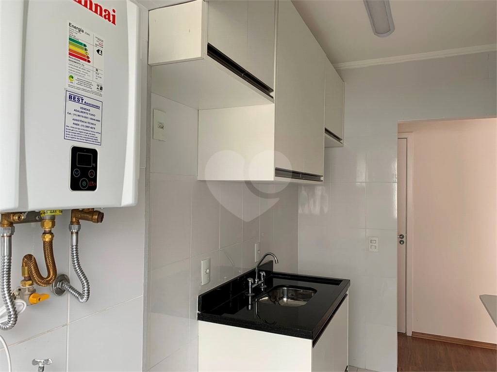 Apartamento para venda com 53 metros quadrados e 2 quartos em Agua Fria  (Zona Norte) - São Paulo 
