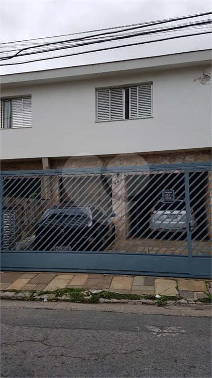 EXCELENTE SOBRADO 














EXCELENTE SOBRADO - PROXIMO AO SONDA
