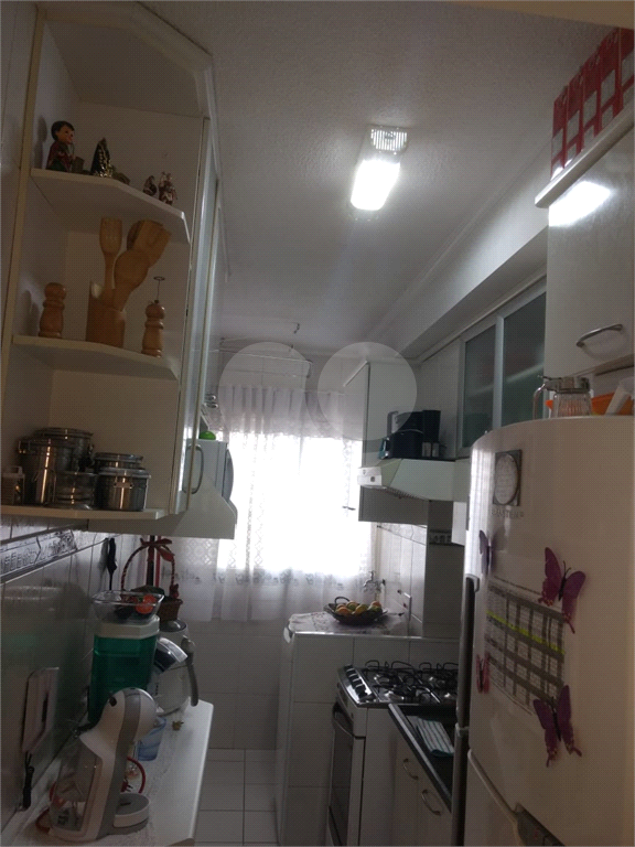 Apartamento Lauzane