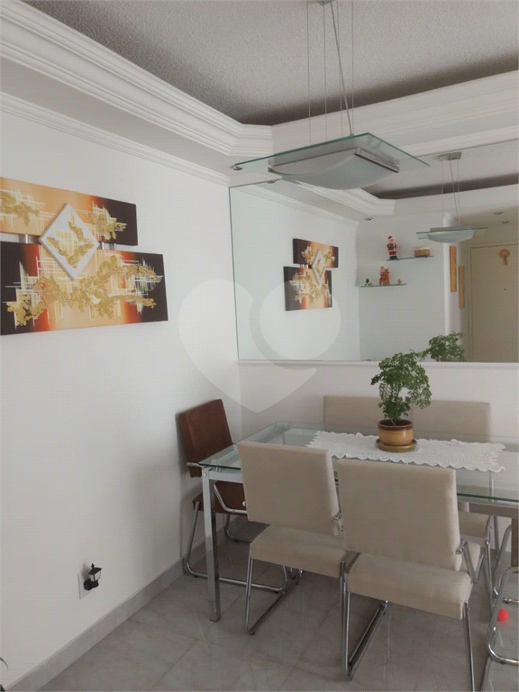Apartamento Lauzane