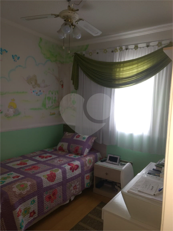 Apartamento Lauzane