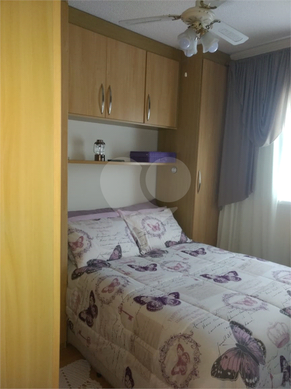 Apartamento Lauzane