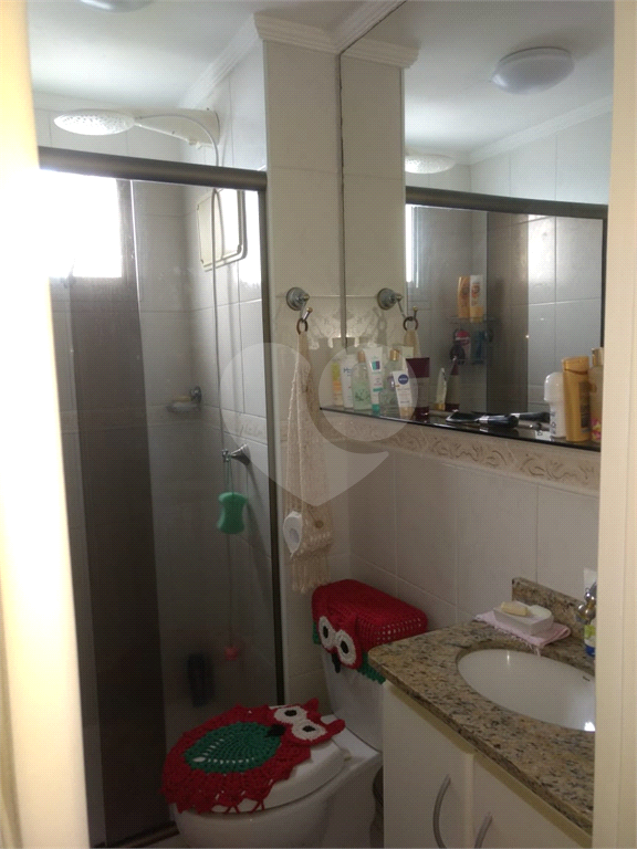 Apartamento Lauzane