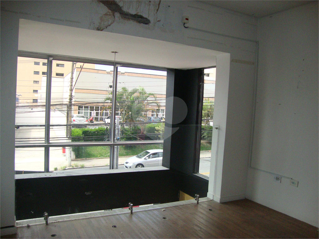 Imóvel Comercial - Avenida Nova Cantareira