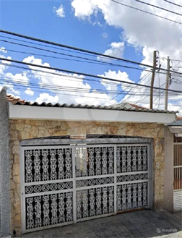  Casa com 3 dormitórios para venda no bairro Vila Medeiros em São Paulo