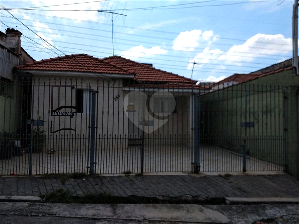 2 casas no mesmo terreno na Vila Medeiros