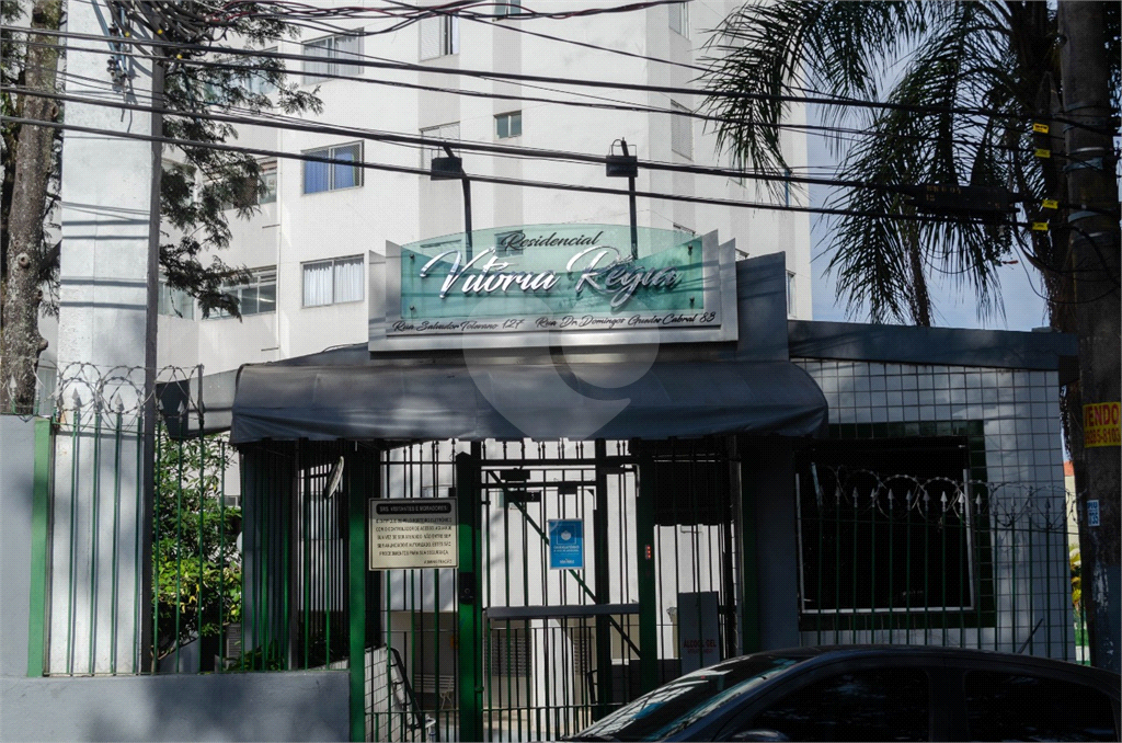 Apartamento, 2 quartos, 68 m² - Foto 38