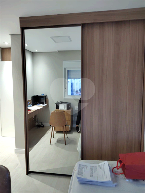 POMPÉIA - 123M² COM 3 VAGAS - ANDAR ALTO"