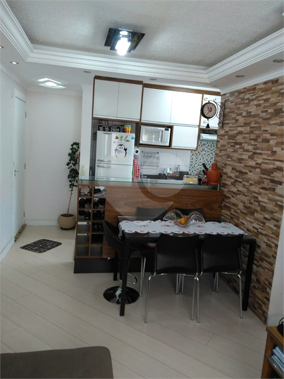 Apartamento Jaçanã