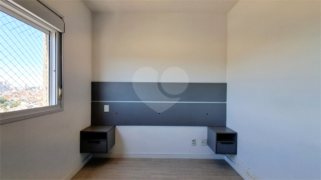 Apartamento à venda | 57 m² | 2 dormitórios | 1 vaga | Lauzane Paulista!