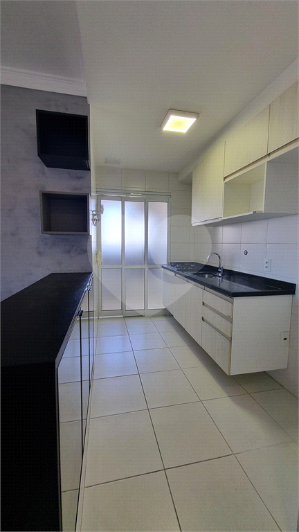 Apartamento à venda | 57 m² | 2 dormitórios | 1 vaga | Lauzane Paulista!