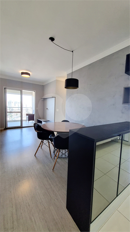 Apartamento à venda | 57 m² | 2 dormitórios | 1 vaga | Lauzane Paulista!