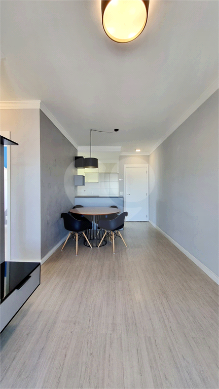 Apartamento à venda | 57 m² | 2 dormitórios | 1 vaga | Lauzane Paulista!