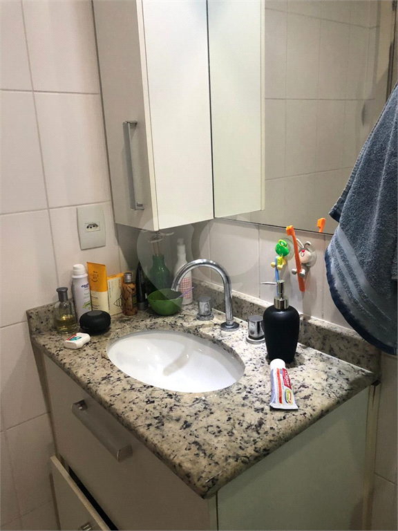 Apartamento na Barra Funda. São Paulo. 