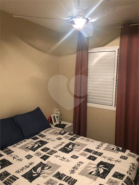 Apartamento na Barra Funda. São Paulo. 