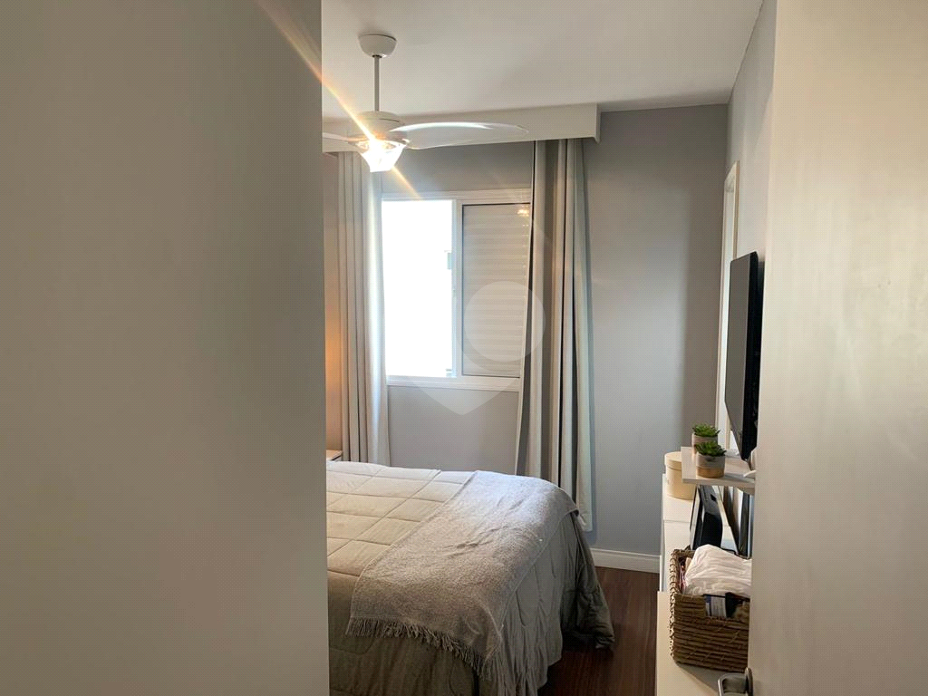 Apartamento na Barra Funda. São Paulo. 