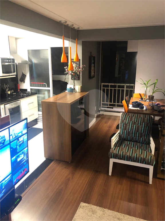 Apartamento na Barra Funda. São Paulo. 