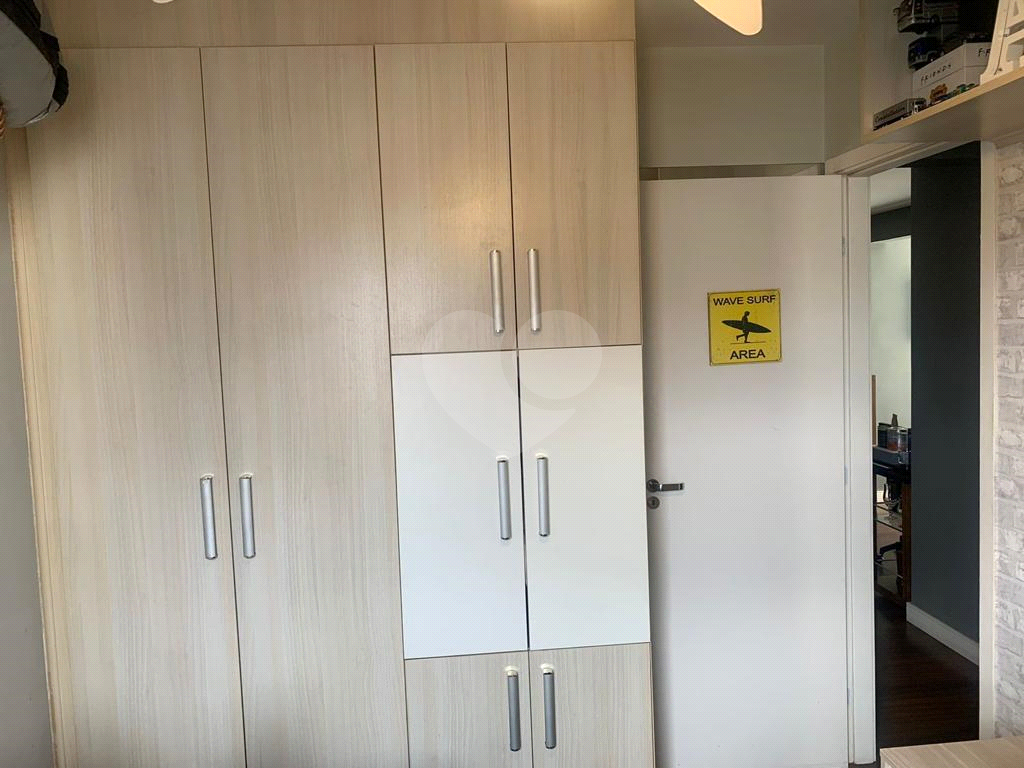 Apartamento na Barra Funda. São Paulo. 
