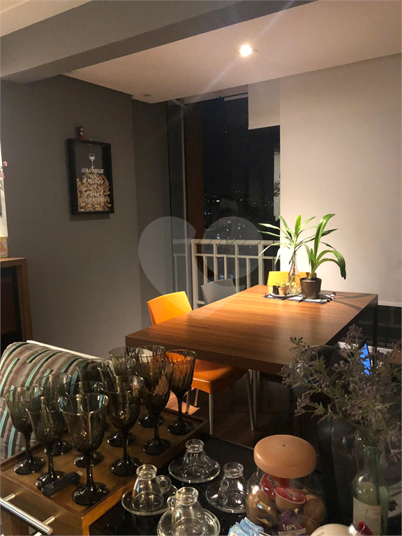 Apartamento na Barra Funda. São Paulo. 