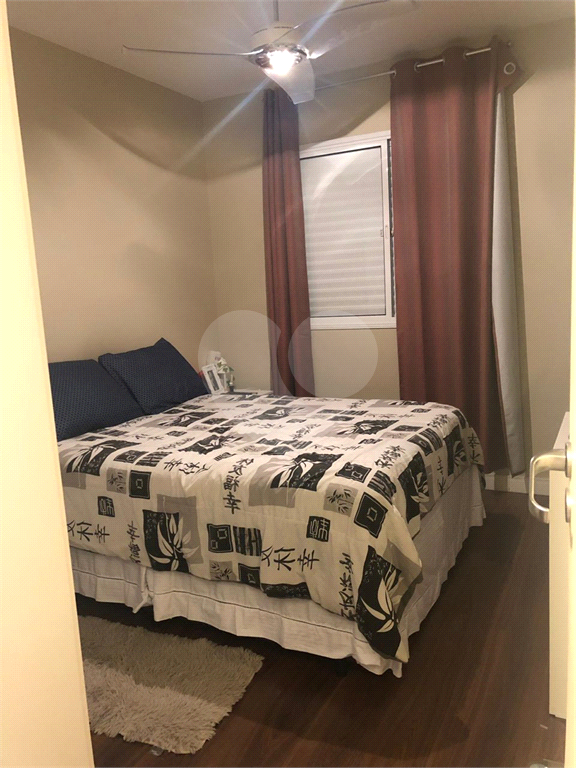 Apartamento na Barra Funda. São Paulo. 