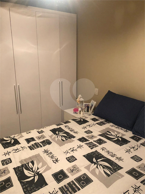 Apartamento na Barra Funda. São Paulo. 