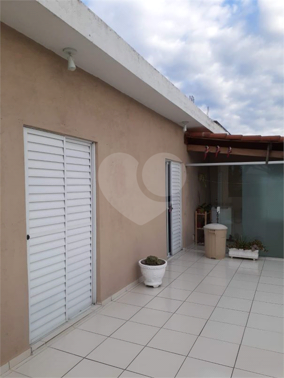 Casa a venda com  400 m²  O3 quartos 03 vagas no Limão