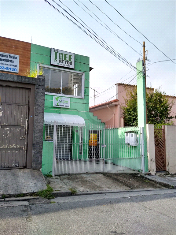 Salão Comercial na Vila Isolina Mazzei