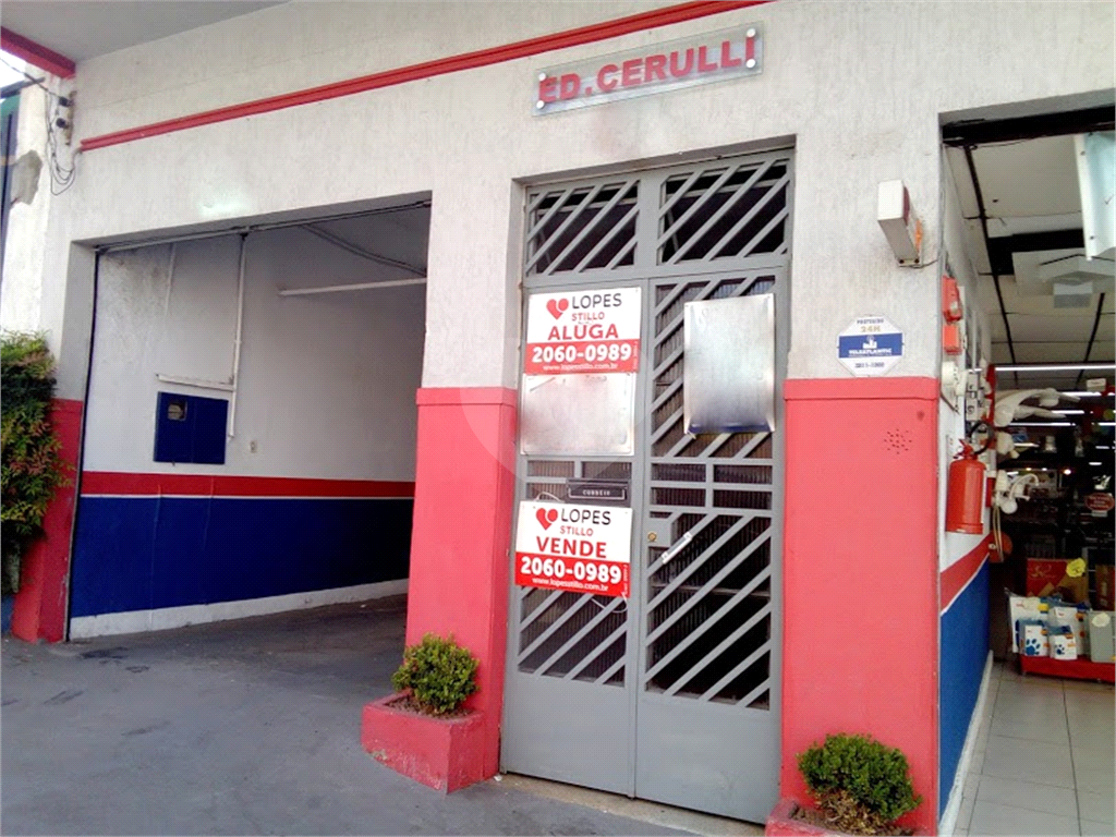 Apartamento Vila Bertioga