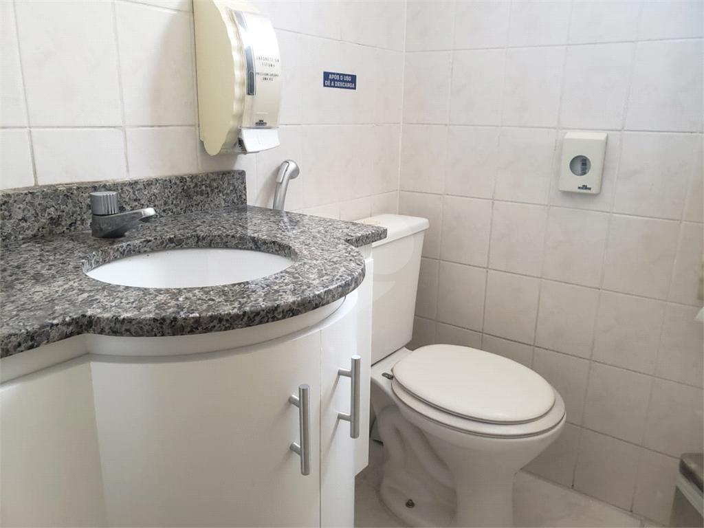 LAJE COMERCIAL EM SANTANA 