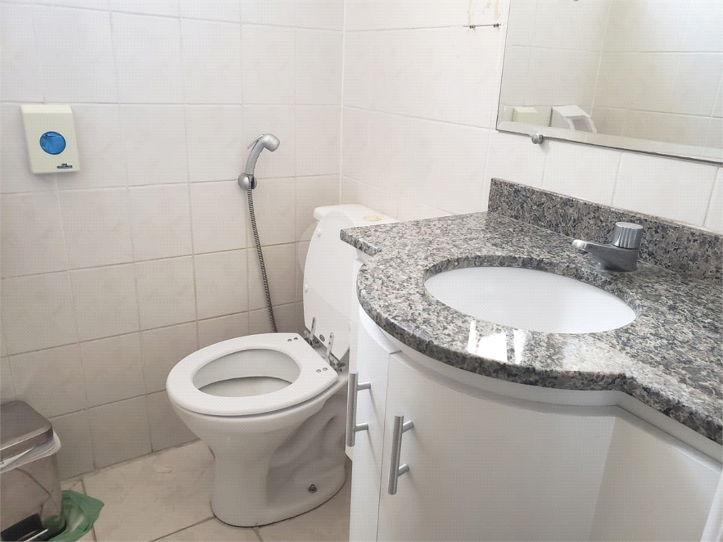 LAJE COMERCIAL EM SANTANA 