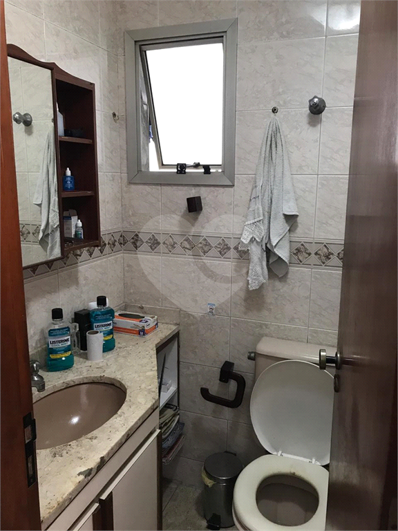 Apartamento Parque Novo Mundo