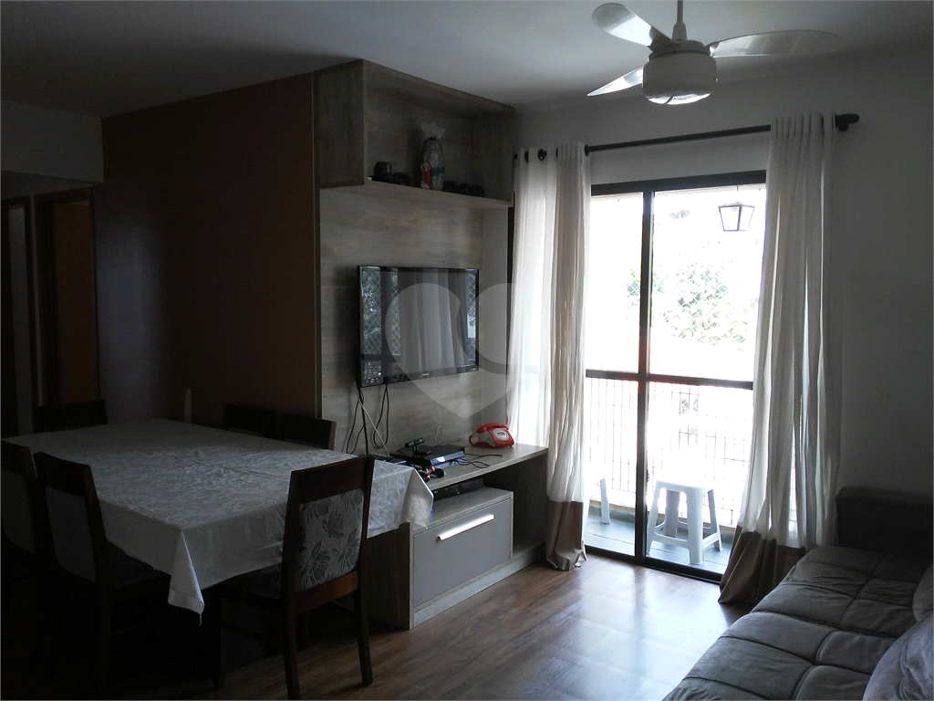 Apartamento Horto Florestal