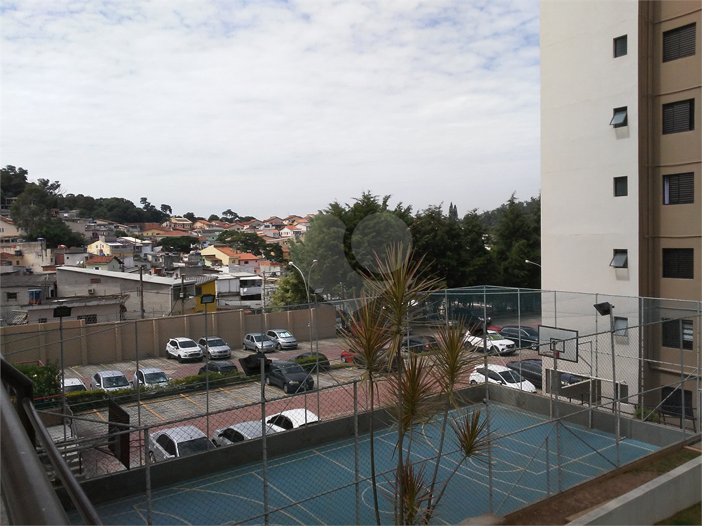 Apartamento Horto Florestal