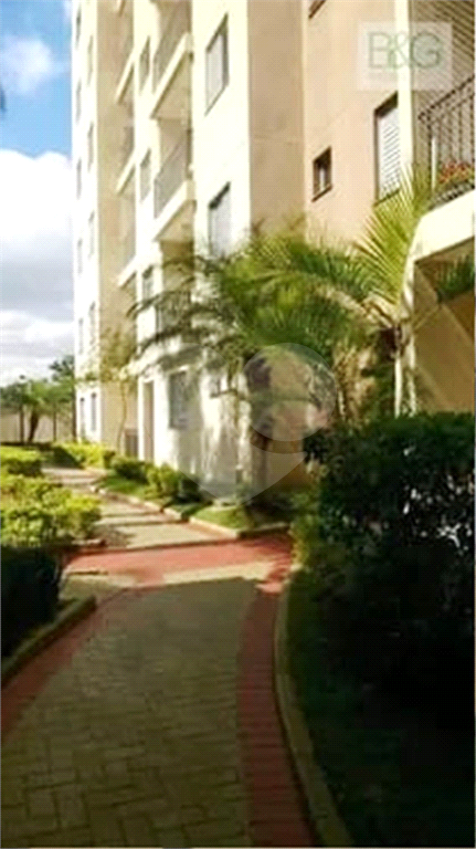 Apartamento a venda 2 dormitórios na Vila Nova Cachoeirinha