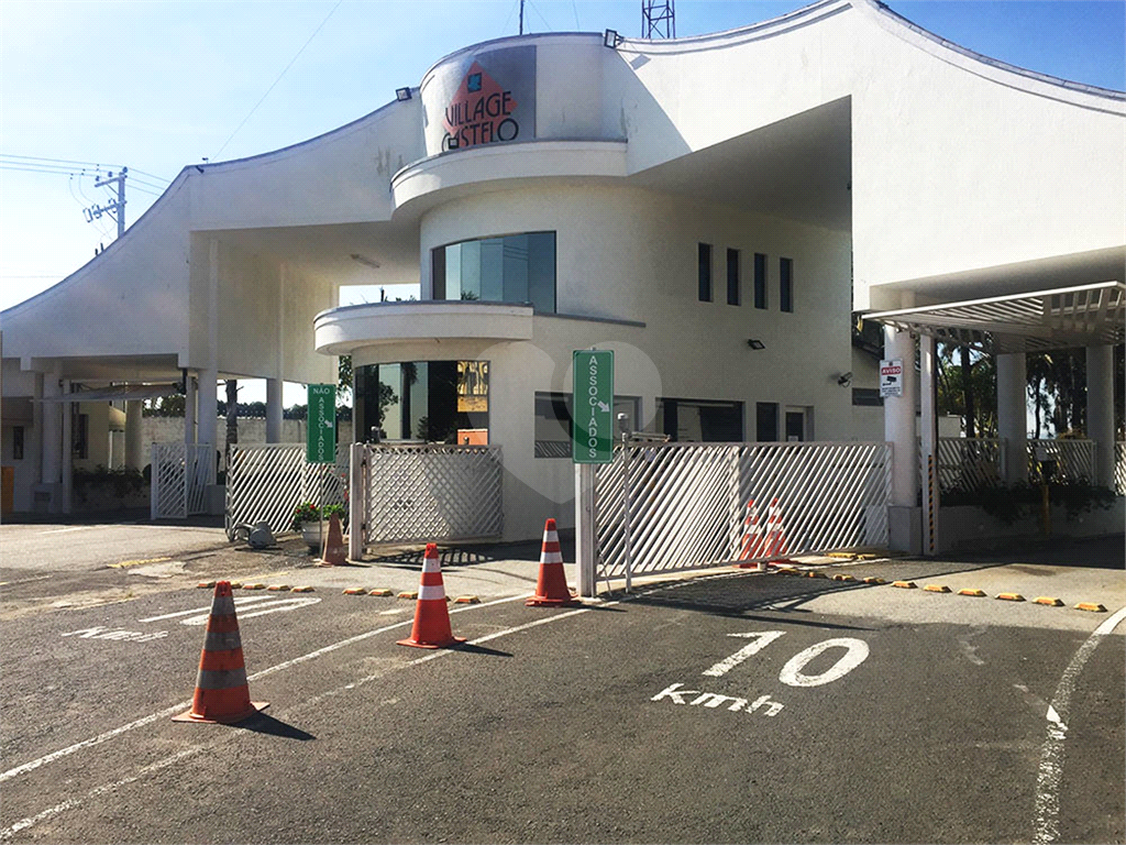 Condomínio Fechado em Itu/Sorocaba a 40 minutos de São Paulo Casa de Alto Padrão Abaixo do Valor!