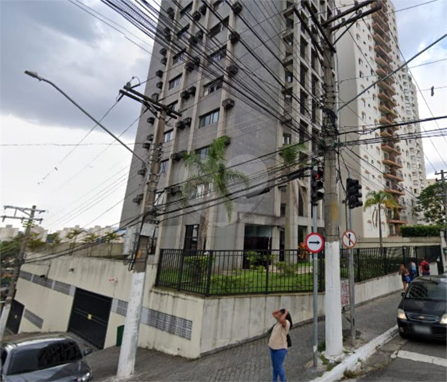 SALAS em MANDAQUI