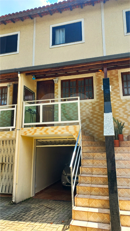 Sobrado em condomínio com 2 vagas e piscina!!!!