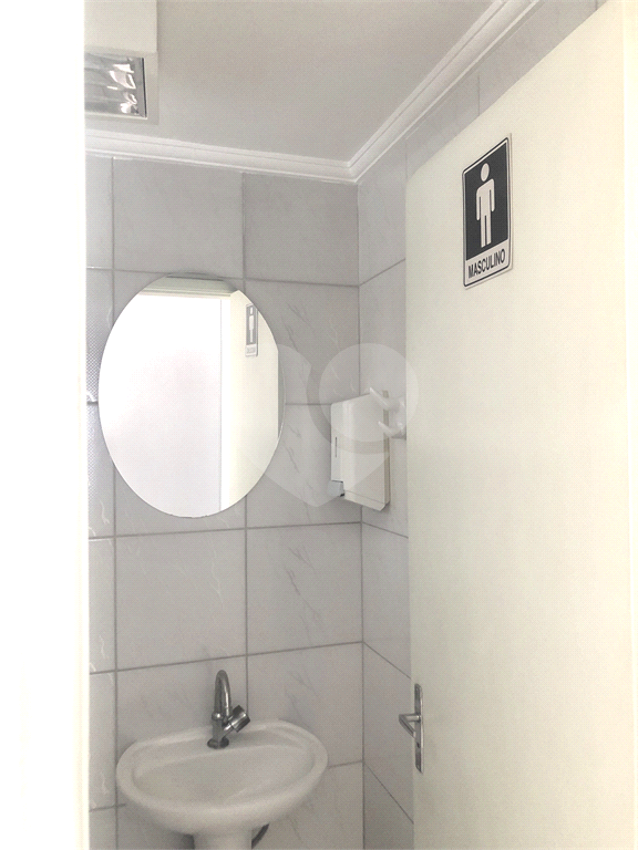 Sala comercial Metro Santa Cecilia