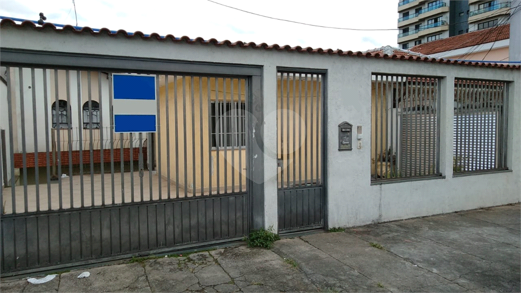 Casa a venda no Imirim